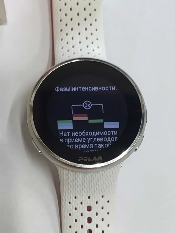 Polar Pacer Pro спортивные часы