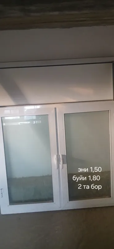 Akfa romlari 2 ta Akfa romlari 2 ta