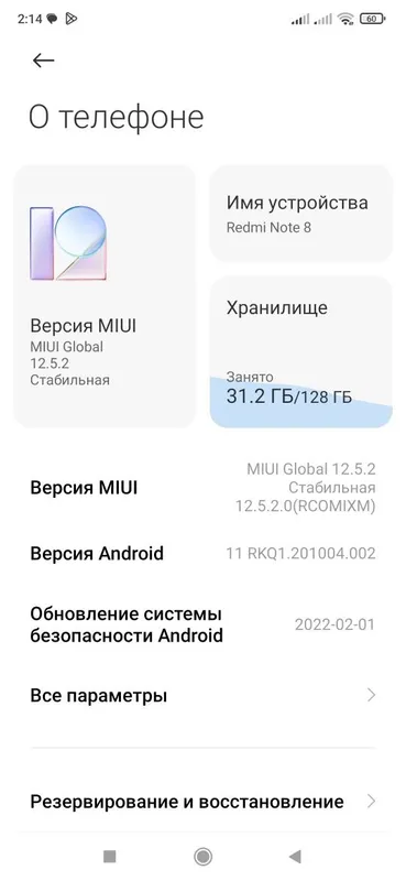 Redmi note 8 qora 128