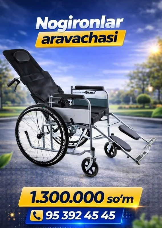 optom va donaga nogironlar aravasi optom va donaga nogironlar aravasi