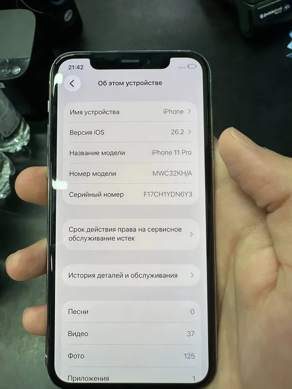 Iphone 11pro 64gb ideal 3 Iphone 11pro 64gb ideal 3