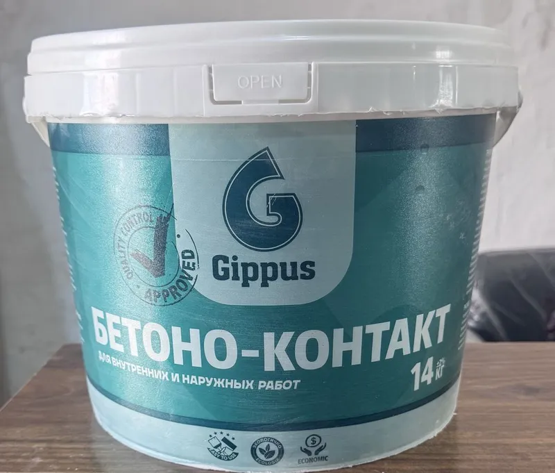 Betonokontakt, betonakantak maxsulotlari optim ishlab chiqaruvchidan — фото 1