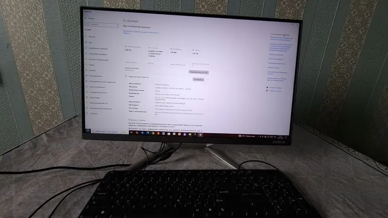 Kompyuter Monoblok Avtech i7 satiladi — фото 1