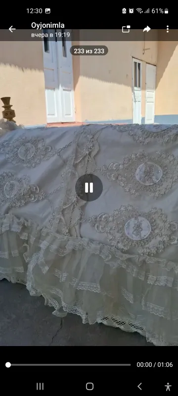 Колыбель 4 Колыбель 4