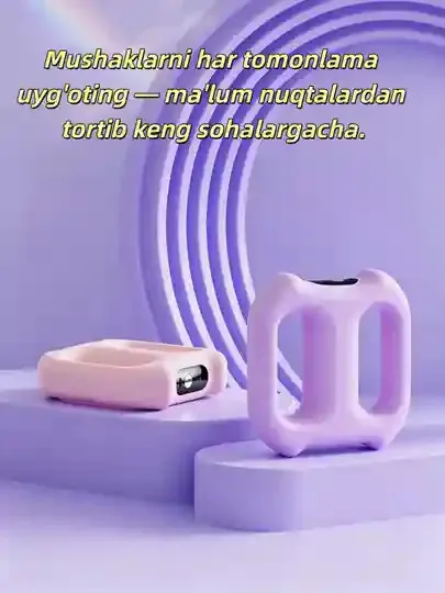 Массажёр Yangi Avlod