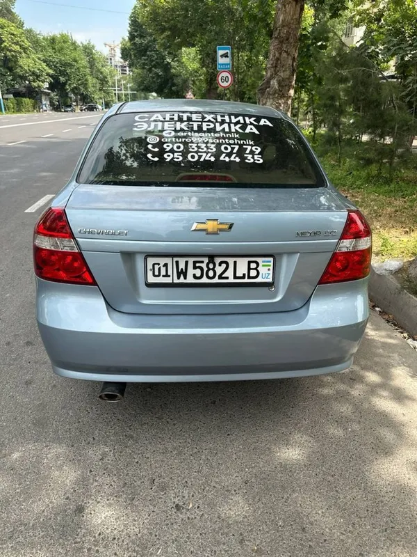 Продается Nexia 3 автомат 3