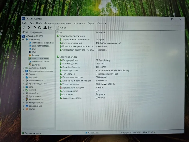 Acer Aspire 3 в новом состоянии 5 Acer Aspire 3 в новом состоянии 5