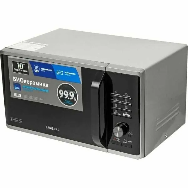 Микроволновая печь Samsung MG23K3515AS 23л. 800Вт серебристый/черный 1 Микроволновая печь Samsung MG23K3515AS 23л. 800Вт серебристый/черный 1