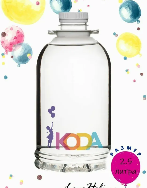 Полимерный гель для шаров Hi float Koda