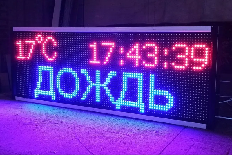 светодиодный LED-экран (бегущая строка или рекламный видеоэкран 1