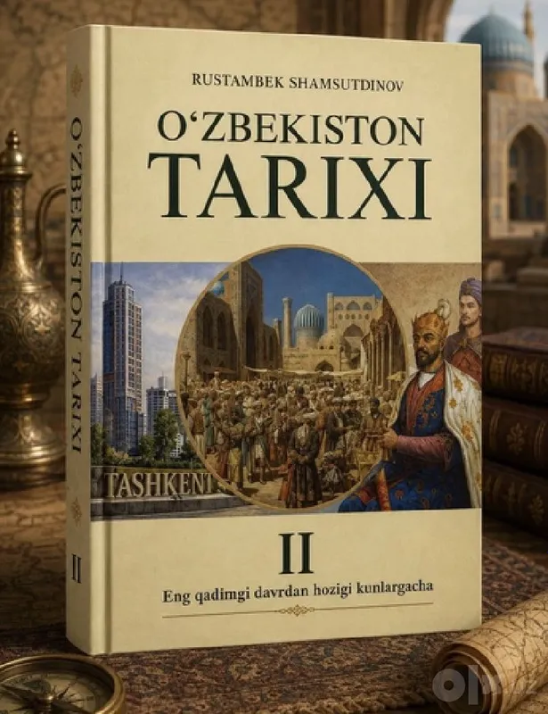O’zbekiston Tarixi 1-2 2 O’zbekiston Tarixi 1-2 2