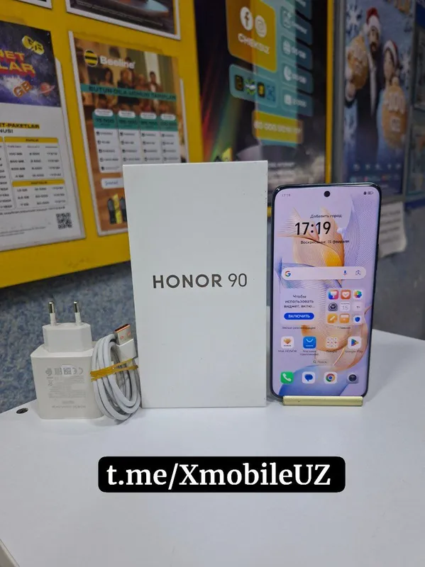 Honor 90 5G 8+5/256GB