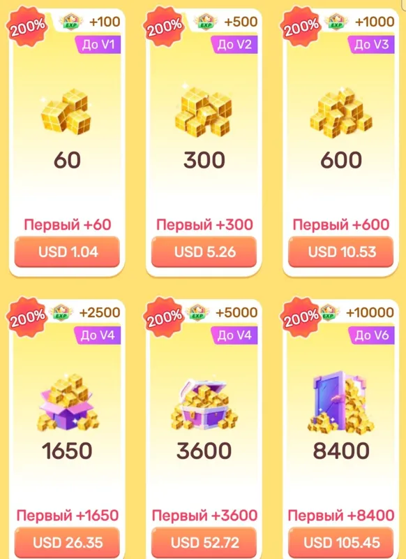 Blackman Go || Донат во все игры! — фото 2 Blackman Go || Донат во все игры! — фото 2