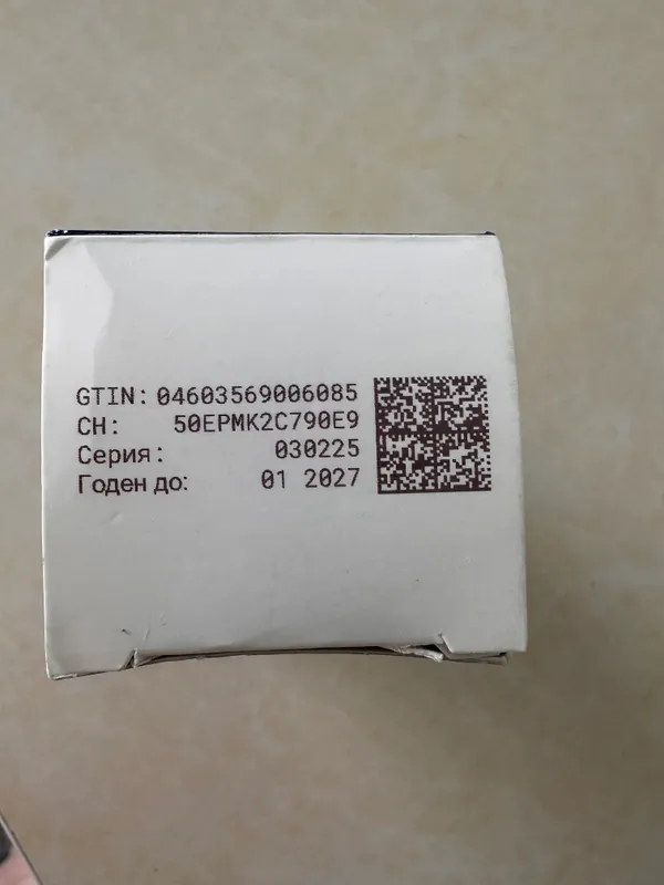 Chekishni tashlash uchun tabletkalar 2 Chekishni tashlash uchun tabletkalar 2
