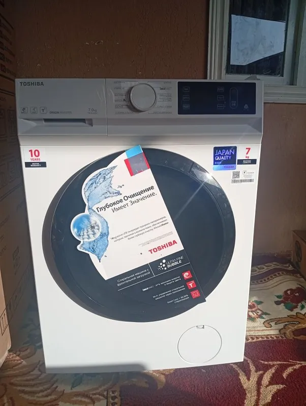 Стиральная машина автомат TW-BL80A2. 7.kg Новый 1