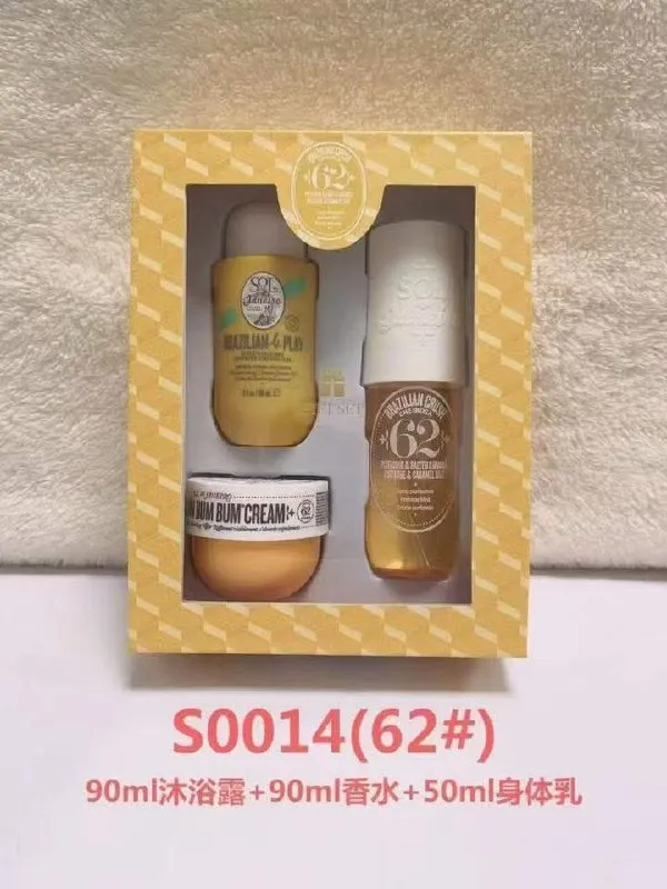 SOL DE JANEIRO PREMIUM GIFT SET — фото 1