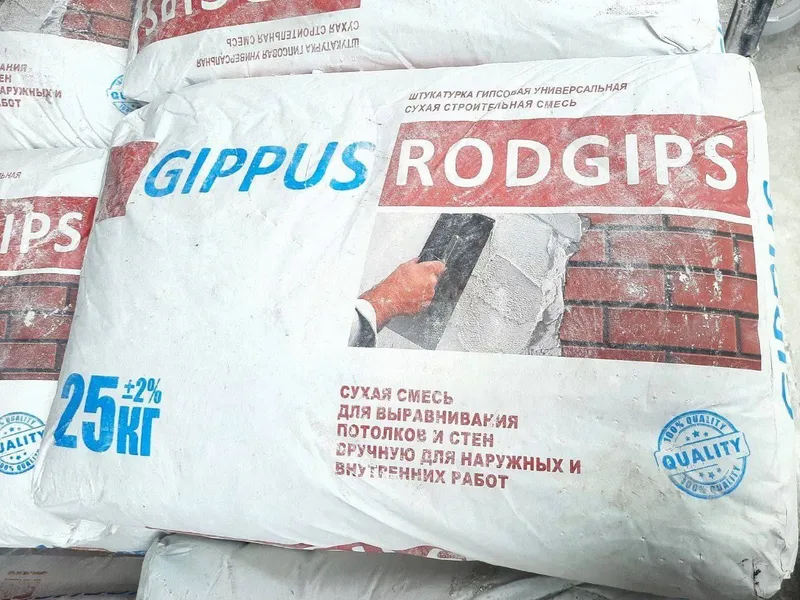 Rodband, Knauf Rodband, Rodbant, штукатурка, rodbin, rotbant, rotband — фото 3