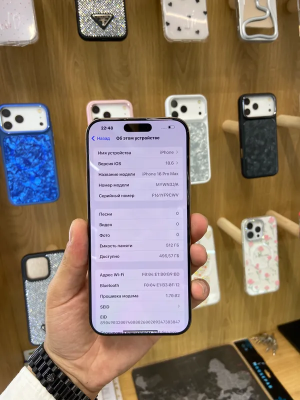 iPhone 16 Pro Max ideal — фото 6