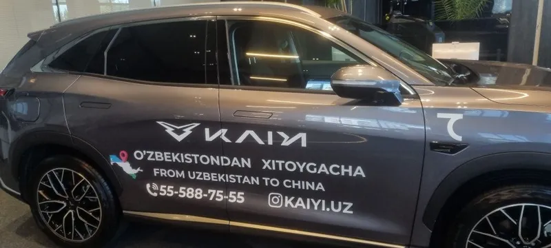 Kaiyi x7 PHEV FULL 2
