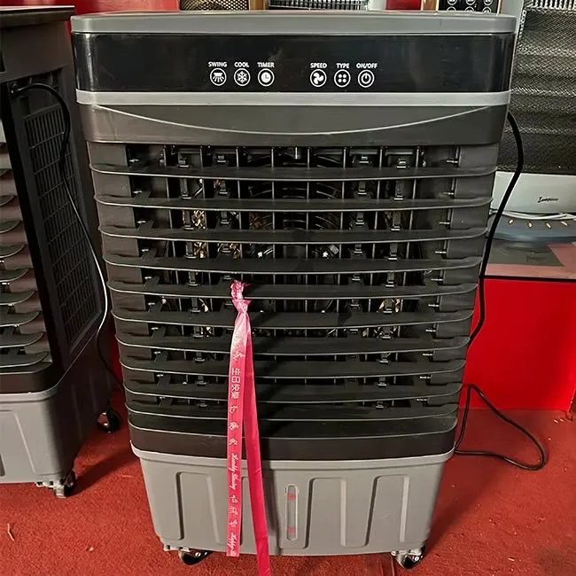 Air Cooler кондиционер оптом/розницу 1 Air Cooler кондиционер оптом/розницу 1