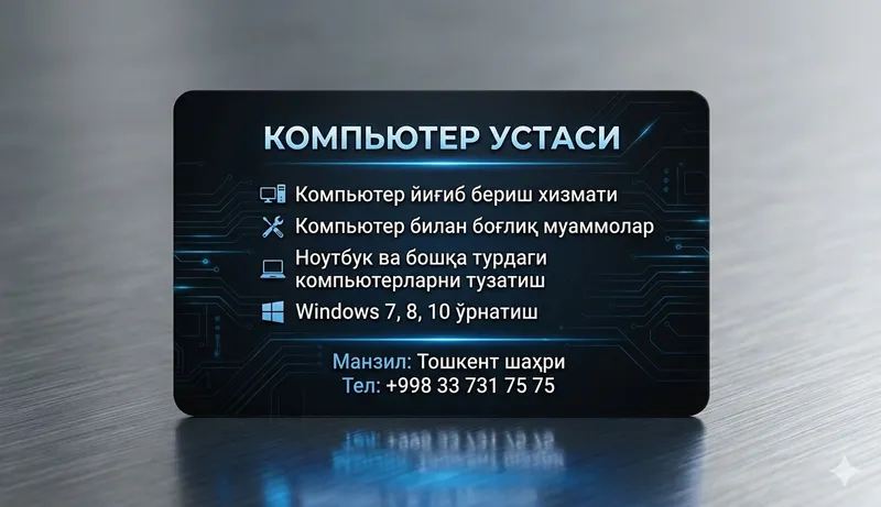 Kompyuter yig'ib berish va tuzatish xizmati