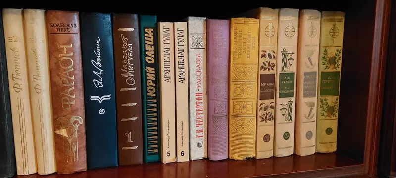 Книги разной тематики — фото 5