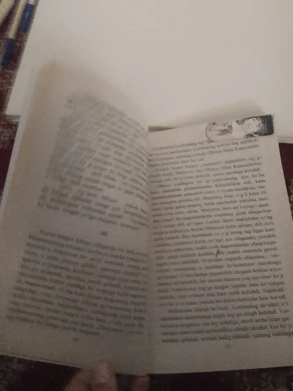подходит для чтения, обложка немного грязная 3