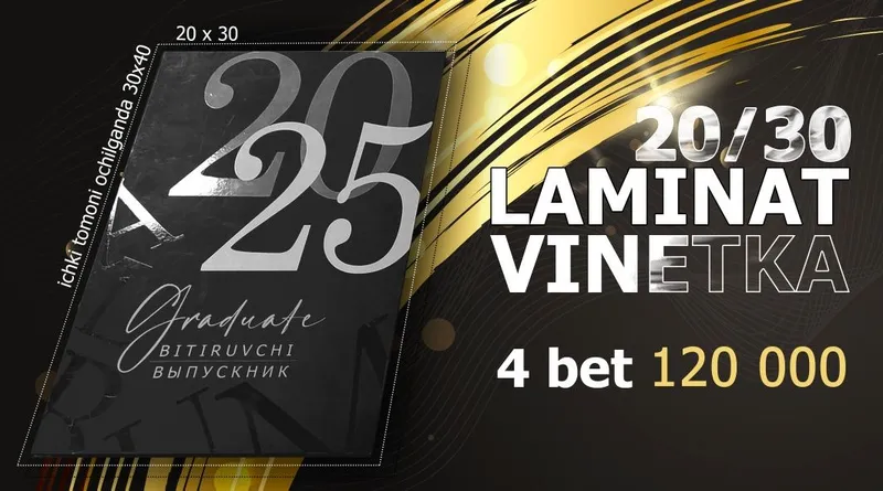 Vinetka 2026 uchun oʻz joyingizni band qiling 4 Vinetka 2026 uchun oʻz joyingizni band qiling 4