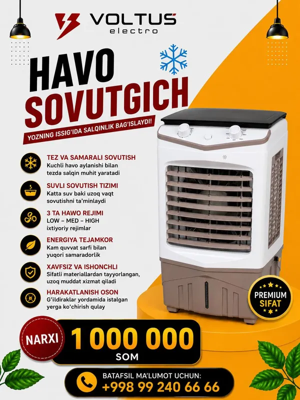 Havo Sovutgich yozgi issiq kunlarda salqinlik Havo Sovutgich yozgi issiq kunlarda salqinlik