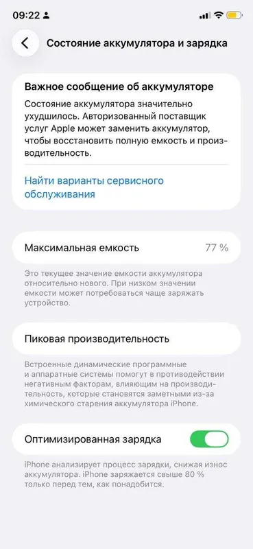 Iphone 11 telefon sotiladi 3