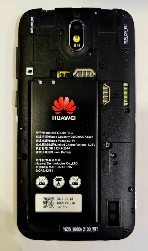 Телефон HUAWEI Y625 идеальное состояние, 2 сим-карты, свой телефон. 6 Телефон HUAWEI Y625 идеальное состояние, 2 сим-карты, свой телефон. 6