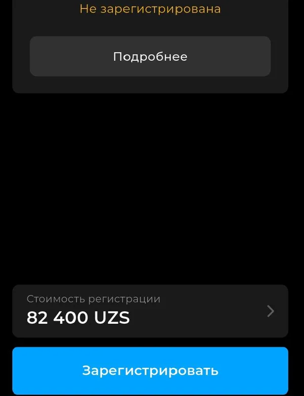 Детские часы Smart watch — фото 1