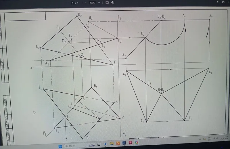 Инженер-конструктор | AutoCAD | КОМПАС-3D | 2D/3D чертежи — фото 2