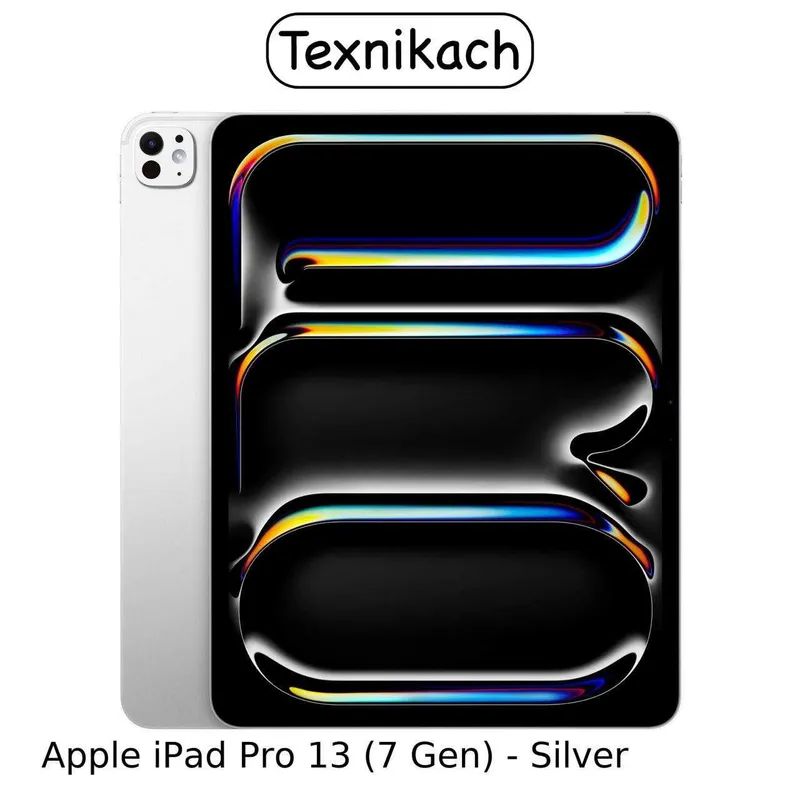 iPad Pro M5 11/13 • Доставка • Проверка при получении — фото 2