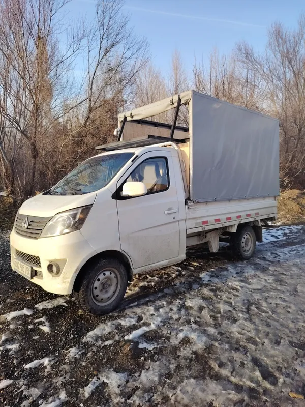 Changan 98/1.2 katta mator