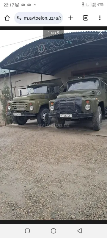 Вывоз строй мусора Самарканд