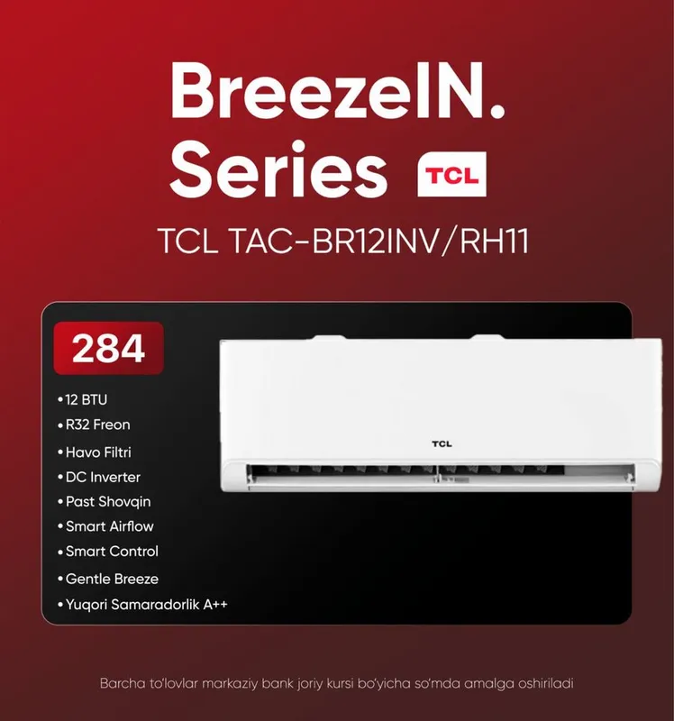 Кондиционер TCL BreezeIN 12 Full DC Invertor 2026 new 2 Кондиционер TCL BreezeIN 12 Full DC Invertor 2026 new 2
