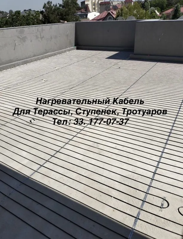 Нагревательный Кабель: Крыши, Терассы, Тротуаров. Теплый пол