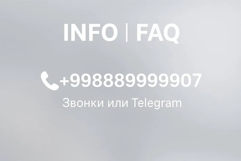 Матовая пленка на стеклянные перегородки | TUMANKA.UZ — фото 5