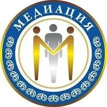 Professional mediator | Mediatsiya 2 Professional mediator | Mediatsiya 2