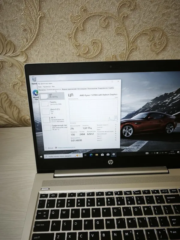 HP ProBook G7 Ryzen 7 — фото 2