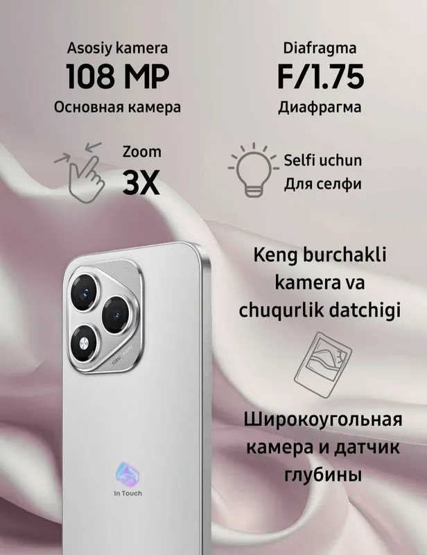 HONOR 400 LITE 5G — фото 3
