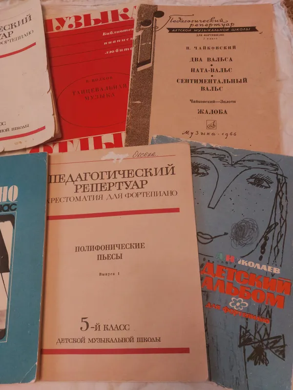 fortepianoda chalishni o‘rganish uchun sovet darsliklari 4 fortepianoda chalishni o‘rganish uchun sovet darsliklari 4