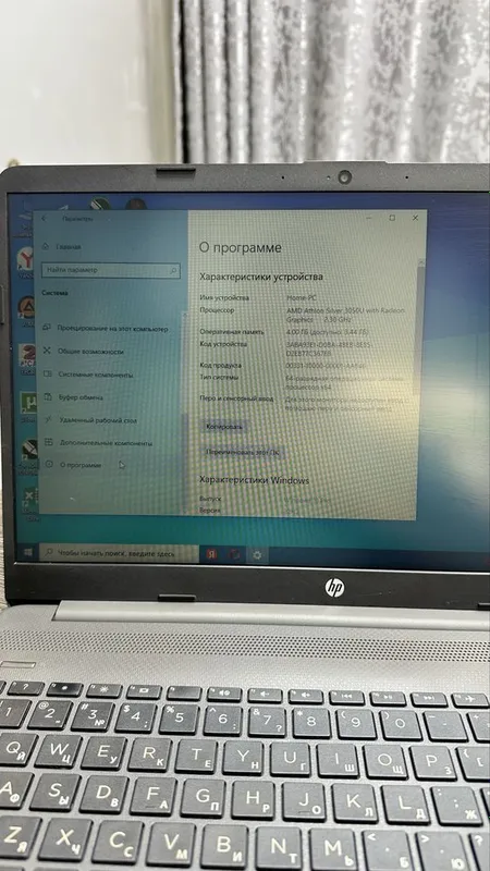 Продам ноутбук hp