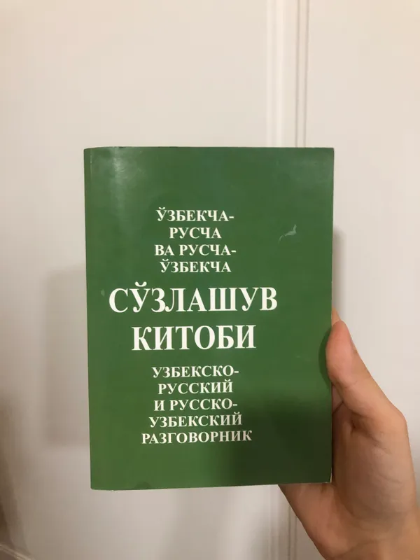 Rus tili so’zlashuv kitobi (o’zbekcha-ruscha)
