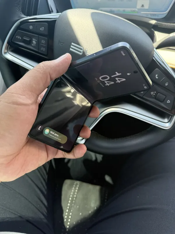 Samsung Z Flip 7