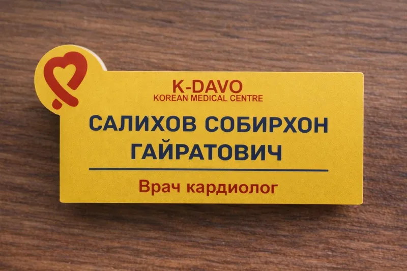 Бейджики на заказ | Акрил / Металл / PET / Дерево | Гравировка и печат — фото 1