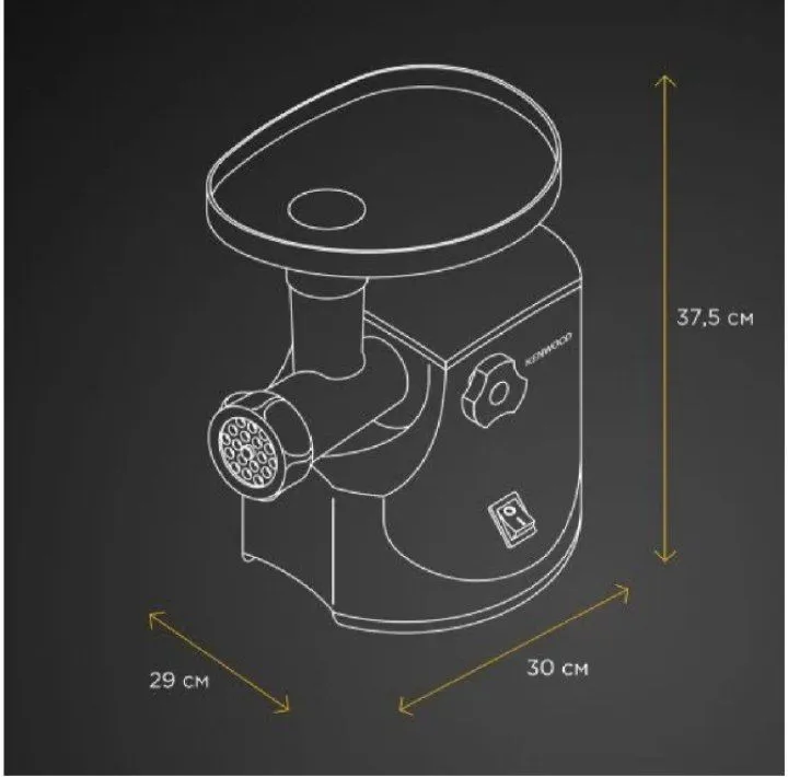 Kenwood MG516 – это мощный, надёжный и стильный прибор, созданный для — фото 1