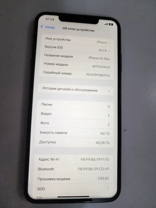 iphone Xs Max 64GB Gold ishlashi zor Xammayogi ish — фото 5