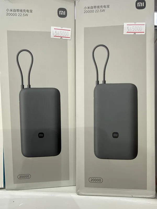Xiaomi power bank